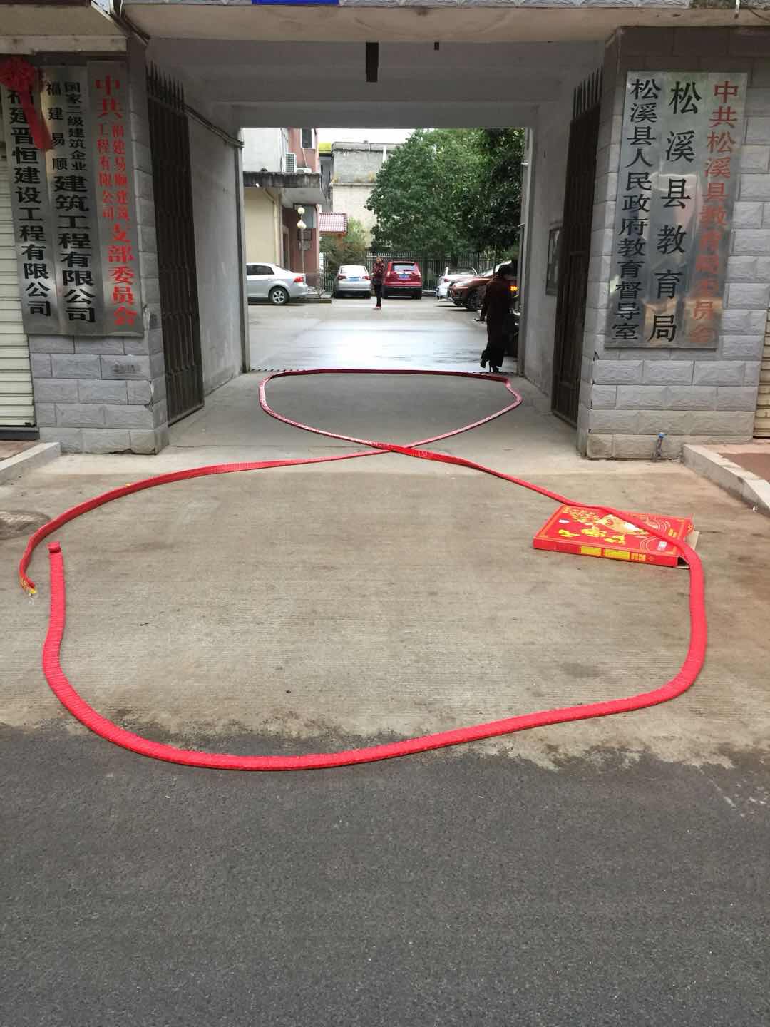 祝福建易順建筑工程有限公司、福建晉恒建設工程有限公司2018年狗年旺旺，越來越紅火