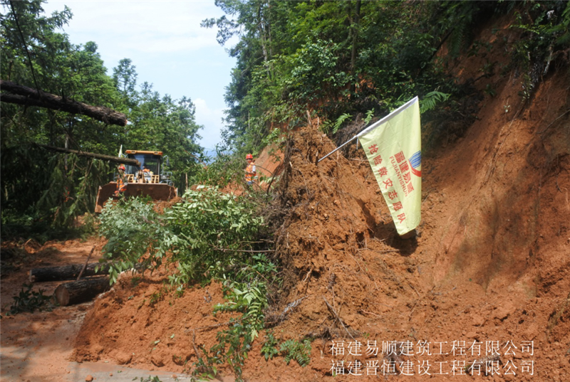 福建易順，晉恒建設，奔走于災后重建前線