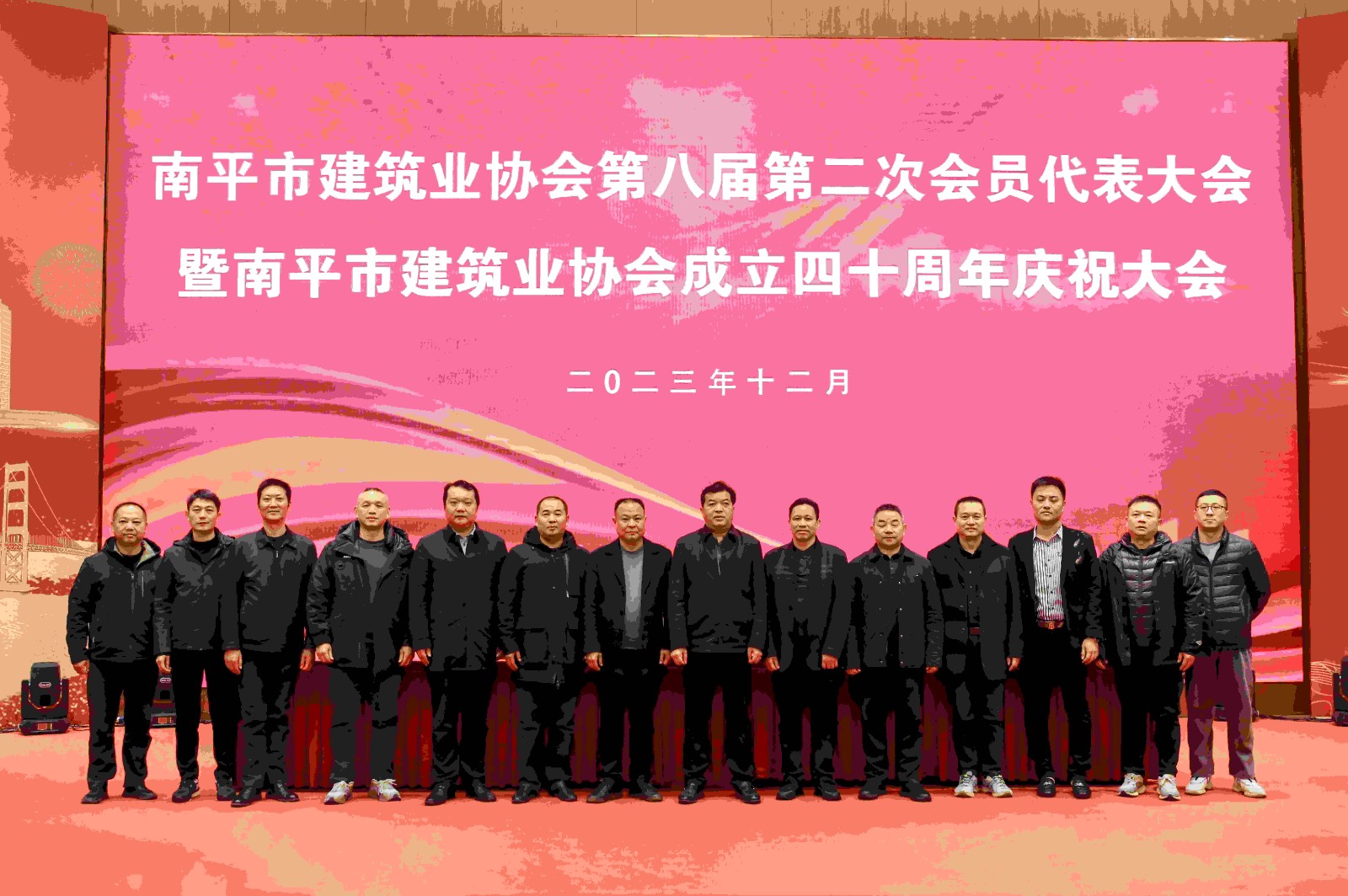 喜報(bào)！易順建工集團(tuán)有限公司喜獲“2022年度先進(jìn)單位”榮譽(yù)稱號(hào)