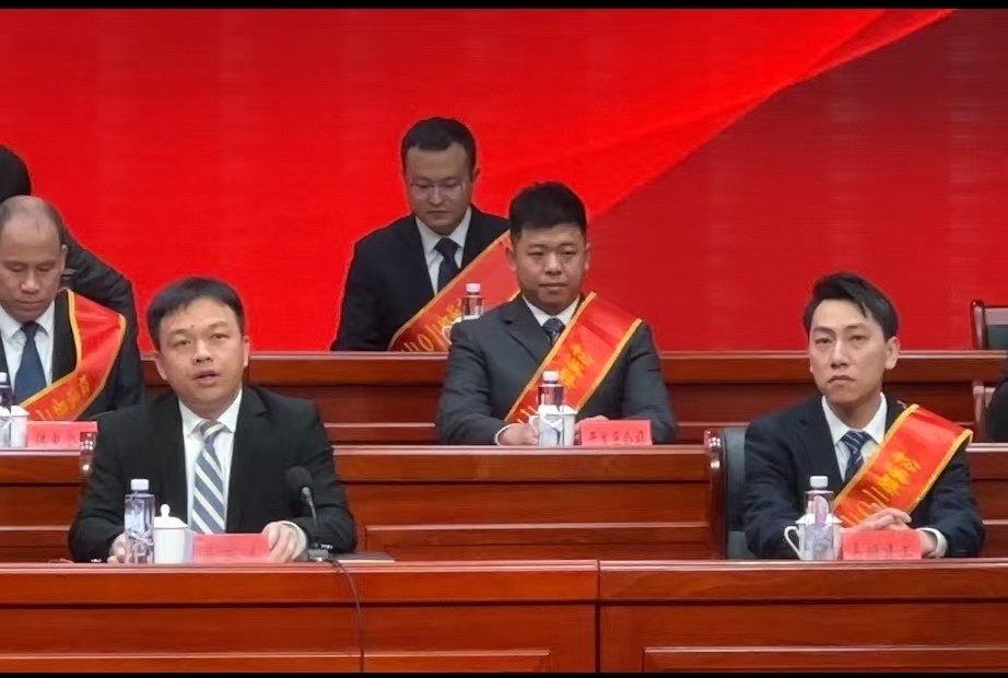 喜報(bào)！易順建工集團(tuán)榮獲“松溪縣2023年度納稅突出貢獻(xiàn)企業(yè)”稱號(hào)