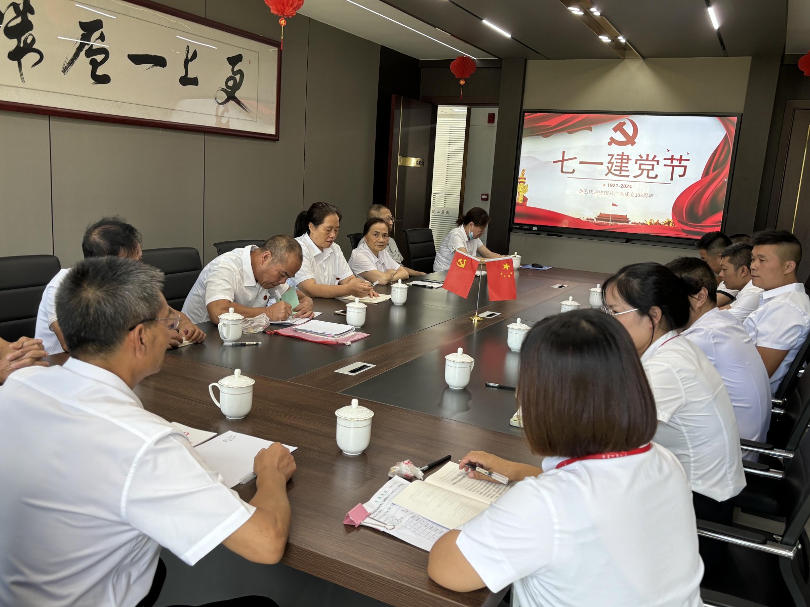 易順建工集團(tuán)慶七一：重溫誓詞憶初心，表彰先進(jìn)強(qiáng)黨性