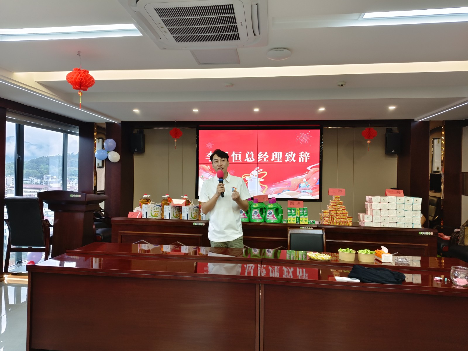 “易聚中秋團(tuán)圓意，順啟事業(yè)新篇章”易順建工集團(tuán)2024年中秋活動(dòng)圓滿舉行