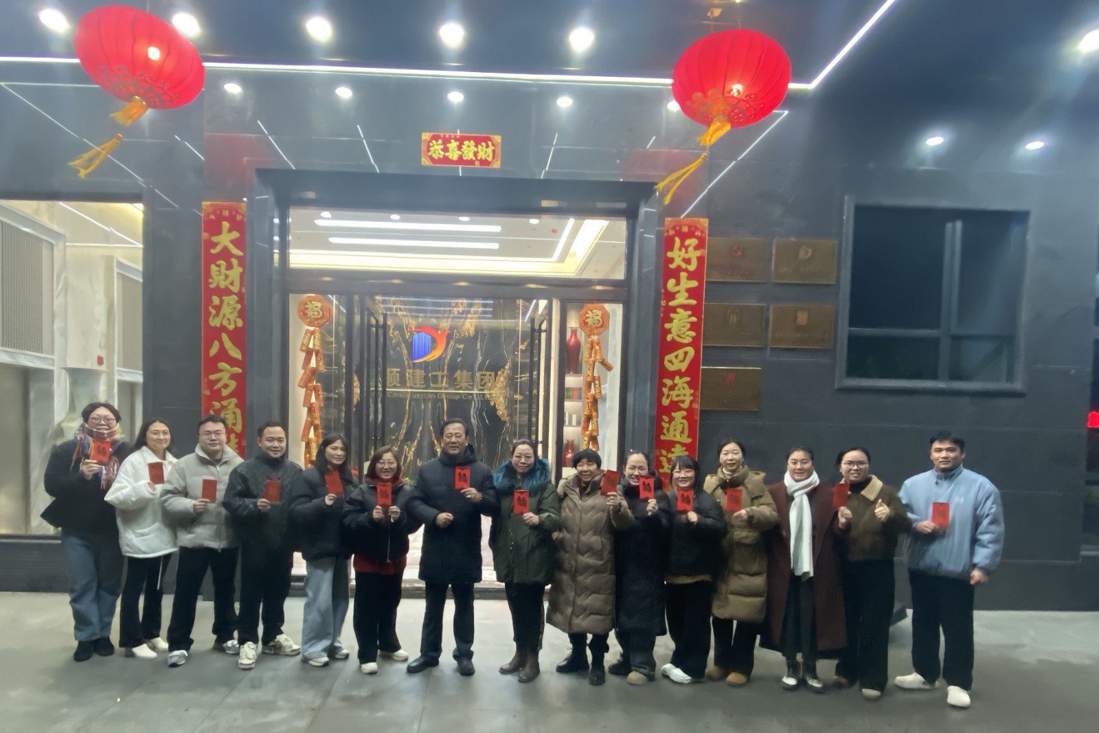 易順建工集團(tuán)有限公司2025年開工大吉！